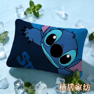 冰丝枕套凉感卡通儿童48x74cm学生枕头套单个枕芯套可拆洗新款夏