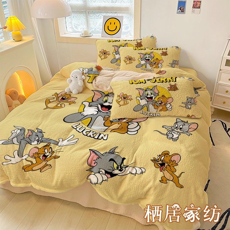 猫和老鼠卡通牛奶绒床上四件套保暖双面绒加厚被套床单1.8m床笠冬