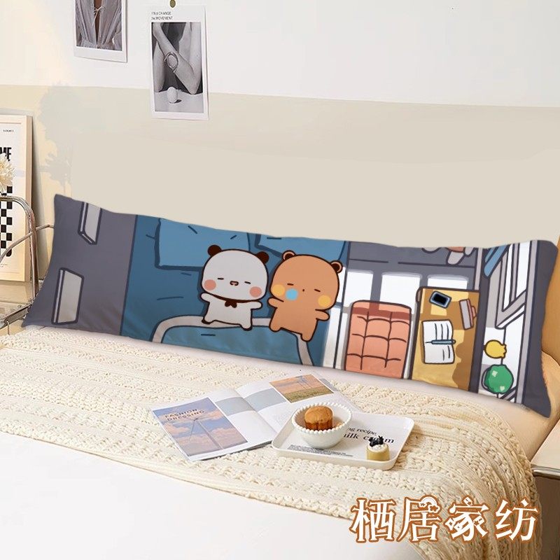 一二布布长枕头双人长条枕芯枕套1.5m1.8m加长款情侣夫妻枕可拆洗,居家布艺,床头靠垫,淘宝优惠券,粉丝福利购,淘宝优惠卷