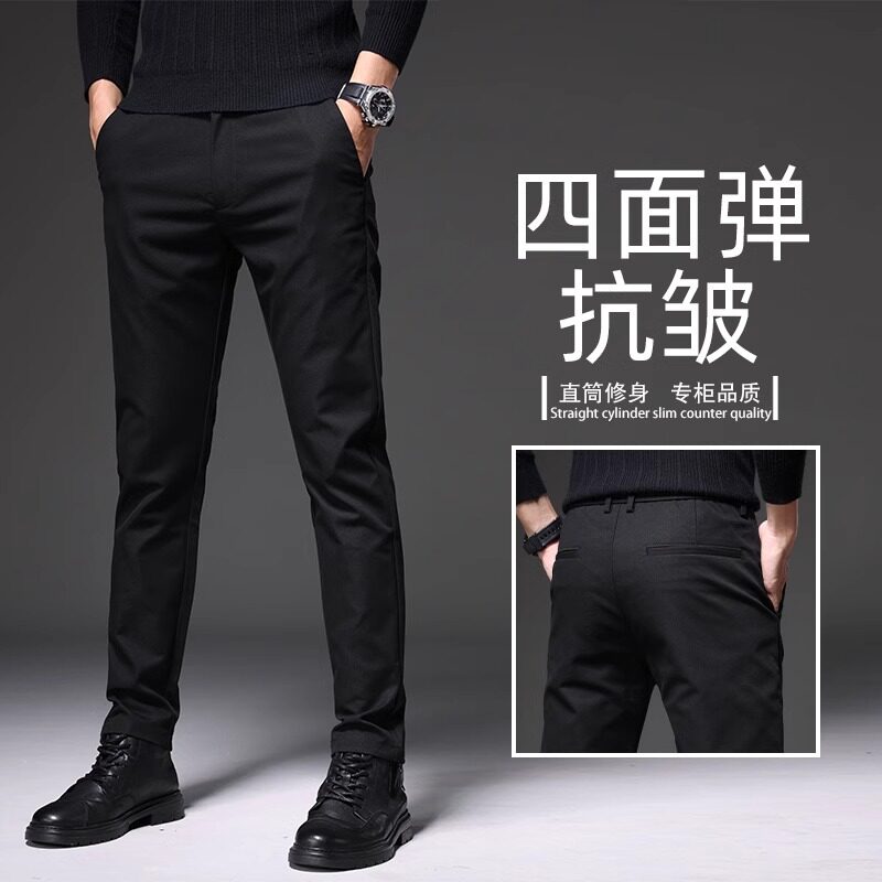 2026夏季黑色休闲裤男士