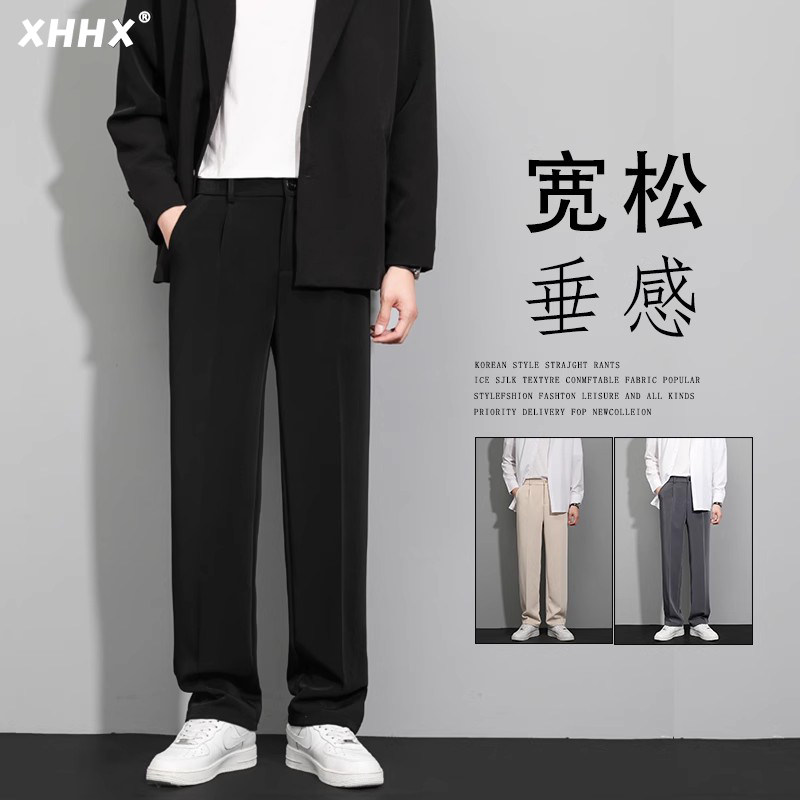 黑色西装裤子男士夏季薄
