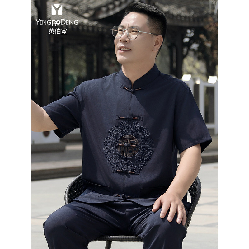 爸爸夏装套装冰丝短袖中国风唐装中老年男装老年人爷爷新中式夏季