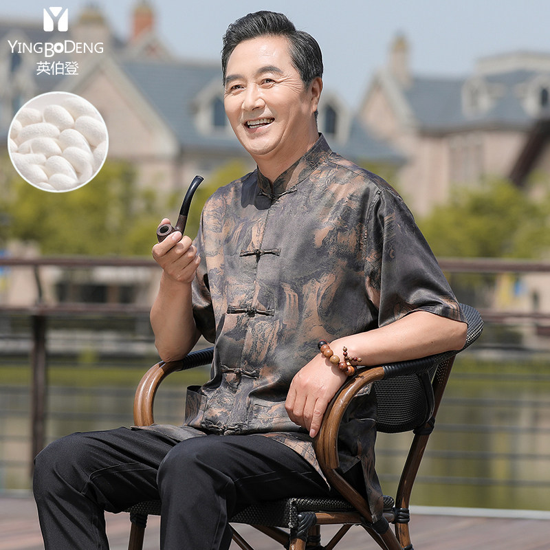 唐装男中老年爸爸夏装短袖爷爷夏季套装老年人中国风蚕丝衣服70岁