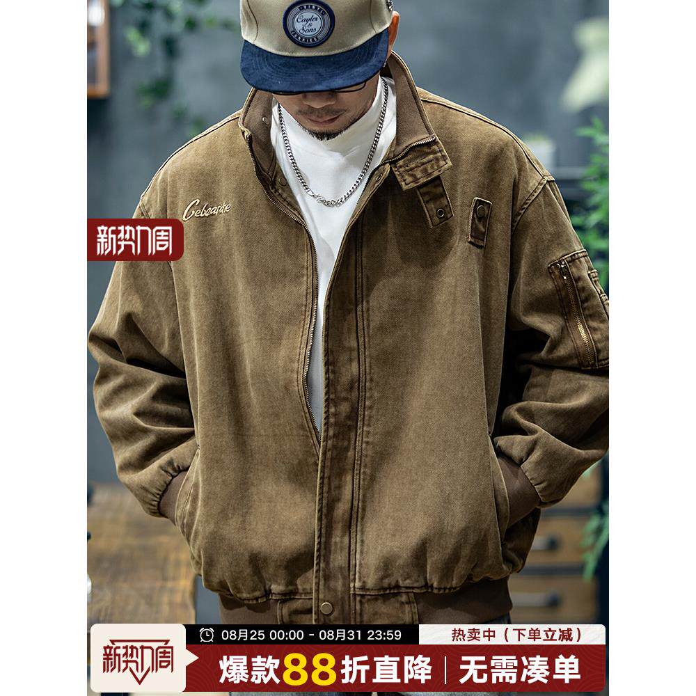 秋季立领工装夹克男潮牌复古大码上衣男士纯棉美式棉衣外套潮秋冬