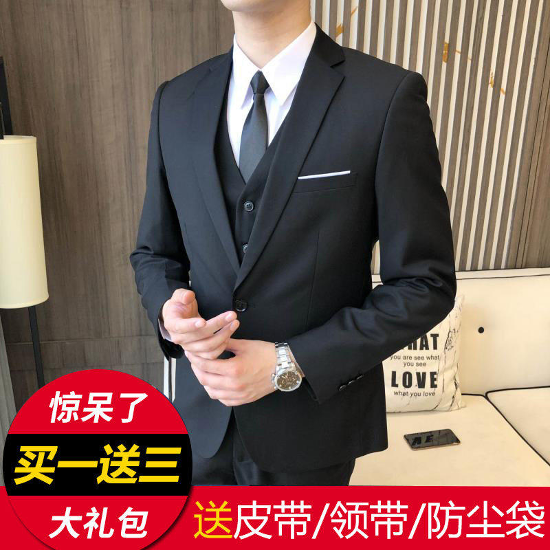 西服套装男士职业正装商