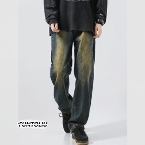复古牛仔裤男春秋美式潮牌宽松黄泥染直筒裤水洗做旧加绒阔腿长裤