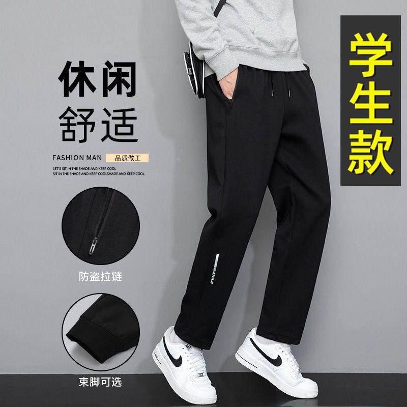 夏季青少年男装初中高中学生帅气长裤子男孩大童薄款休闲 运动厚