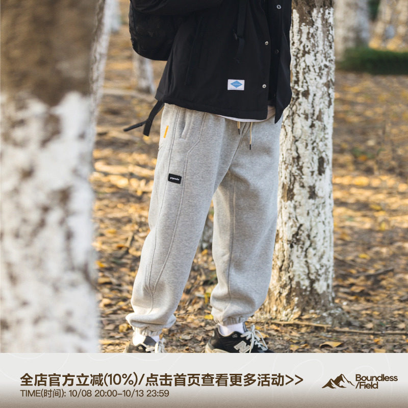 秋季新款重磅灰色卫裤男士日系复古潮牌束脚裤宽松ins百搭休闲裤