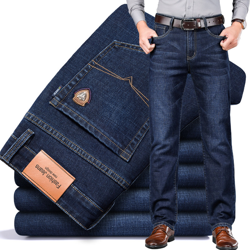 夏季薄款牛仔裤男士直筒宽松弹力中年休闲高端深裆长裤子男装新款