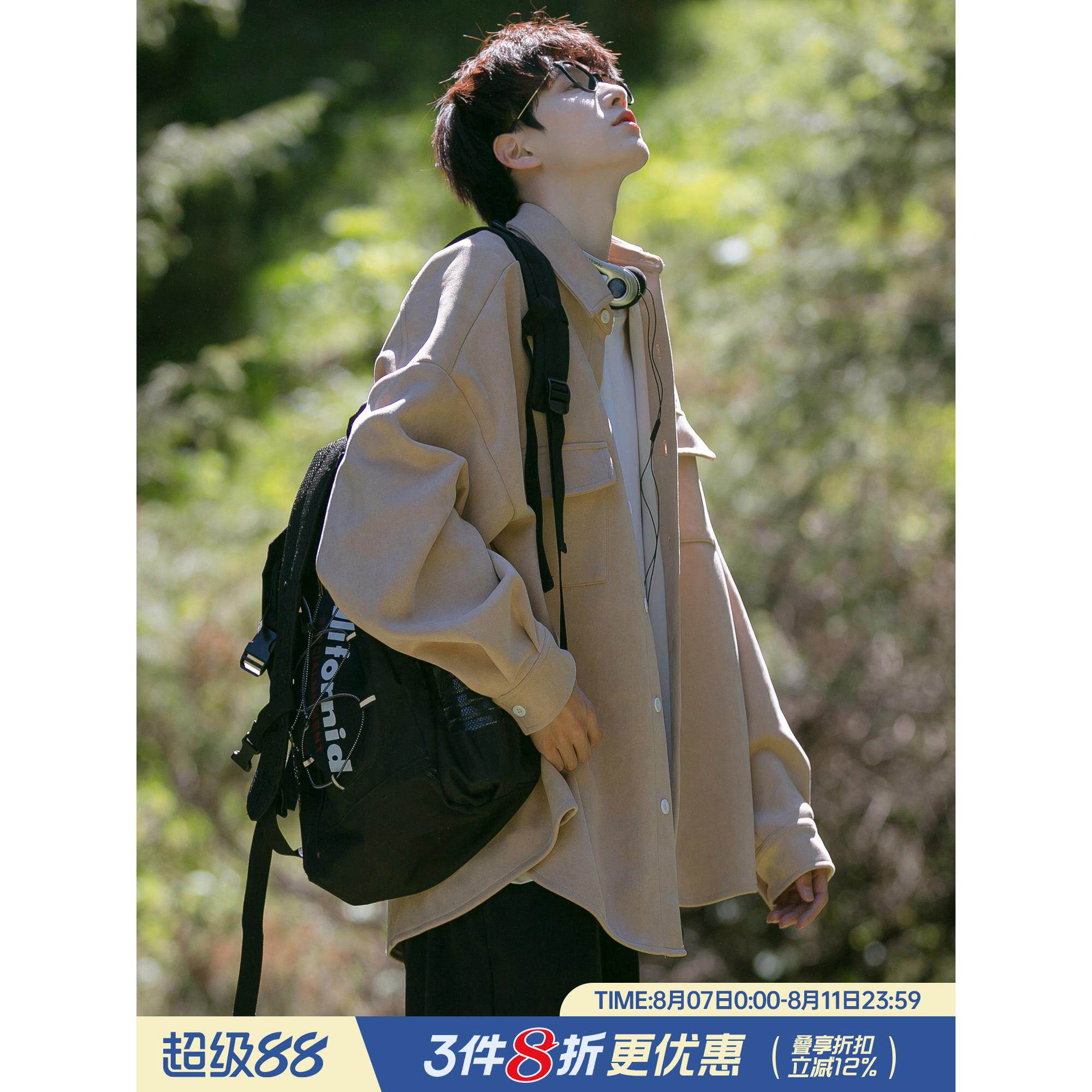 @香港仔文学男式衬衫夹克男式春秋季日式风格男式休闲2026新款工