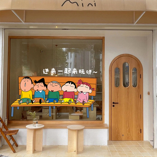 ins创意小新一家贴纸欢迎光临店铺玻璃门橱窗布置静电贴纸窗花画