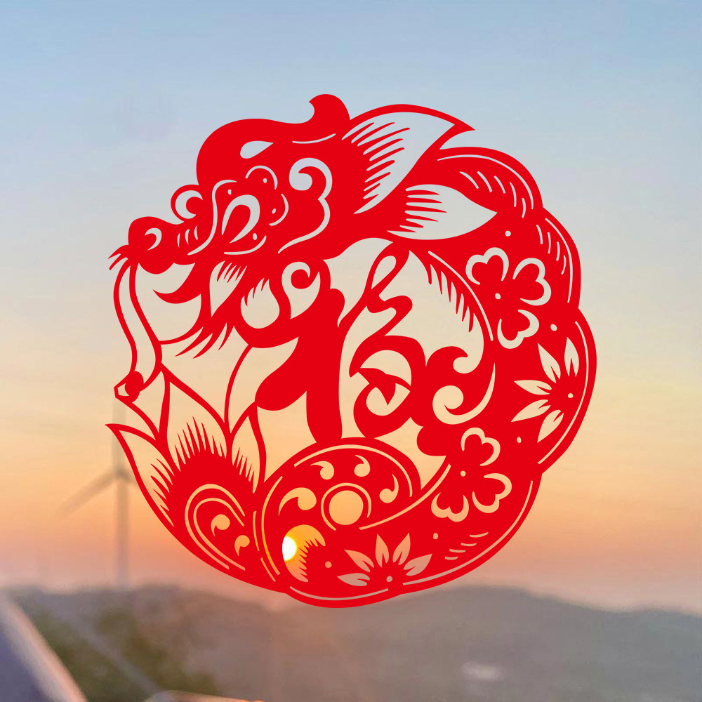 2025蛇年新年福字橱窗玻璃门贴纸无胶静电乔迁布置装饰窗花窗贴画