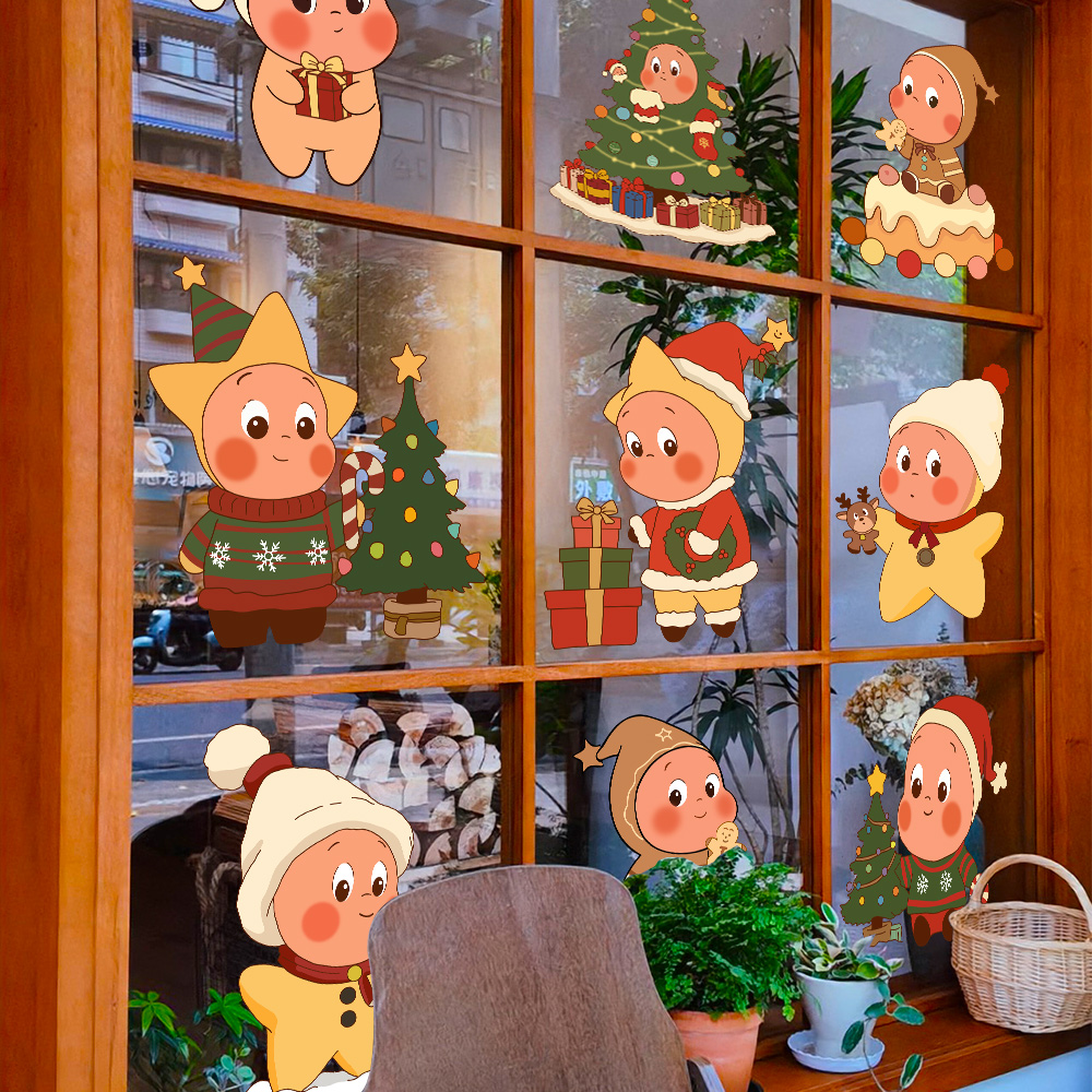 2026新年圣诞节星星人UV静电贴纸橱窗贴耶诞节贴画玻璃门贴纸窗花