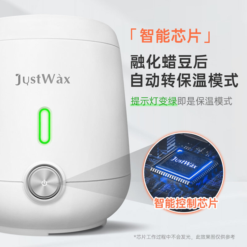 pro-wax蜜蜡脱毛热蜡机融蜡机泥灸巴拿芬美容加热器蜡疗仪蜡疗机_虎窝淘