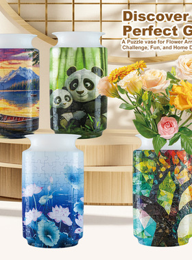 3D拼图花瓶DIY客厅摆件插花家居装饰儿童的生日圣诞礼物玩具 跨境