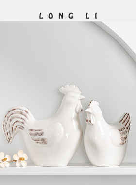 隆利陶瓷公鸡母鸡现代简约摆件创意家居客厅办公装饰