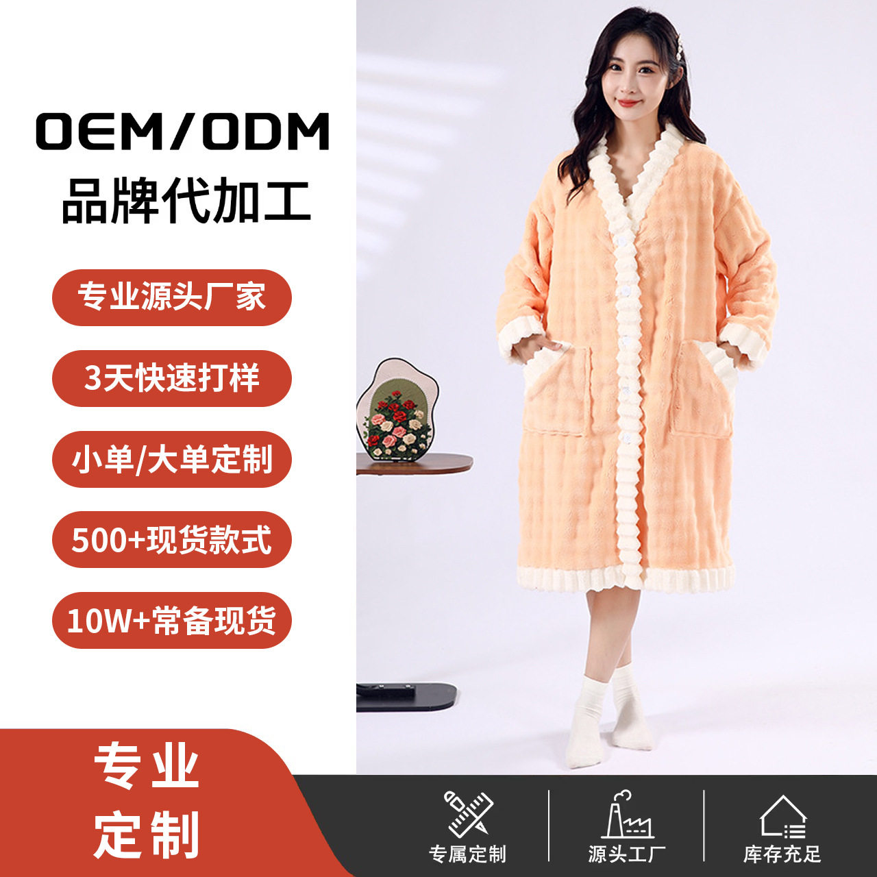 弥菲跨境浴袍比纯棉华夫格吸水速干可穿浴巾浴衣四季通用洗澡浴裙