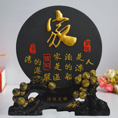 活性炭雕装 饰品客厅电视柜酒柜玄关摆件新房乔迁礼物新中式 手工