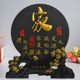 活性炭雕装 饰品客厅电视柜酒柜玄关摆件新房乔迁礼物新中式 手工