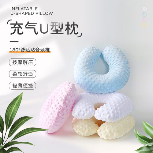儿童宝宝旅行充气枕头创意卡通脖子护颈枕u型枕枕头