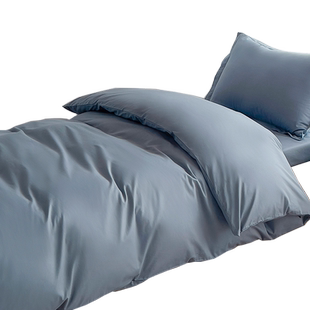 纯棉大学生宿舍床上三件套床单被套全棉床上用品高中生住校专用