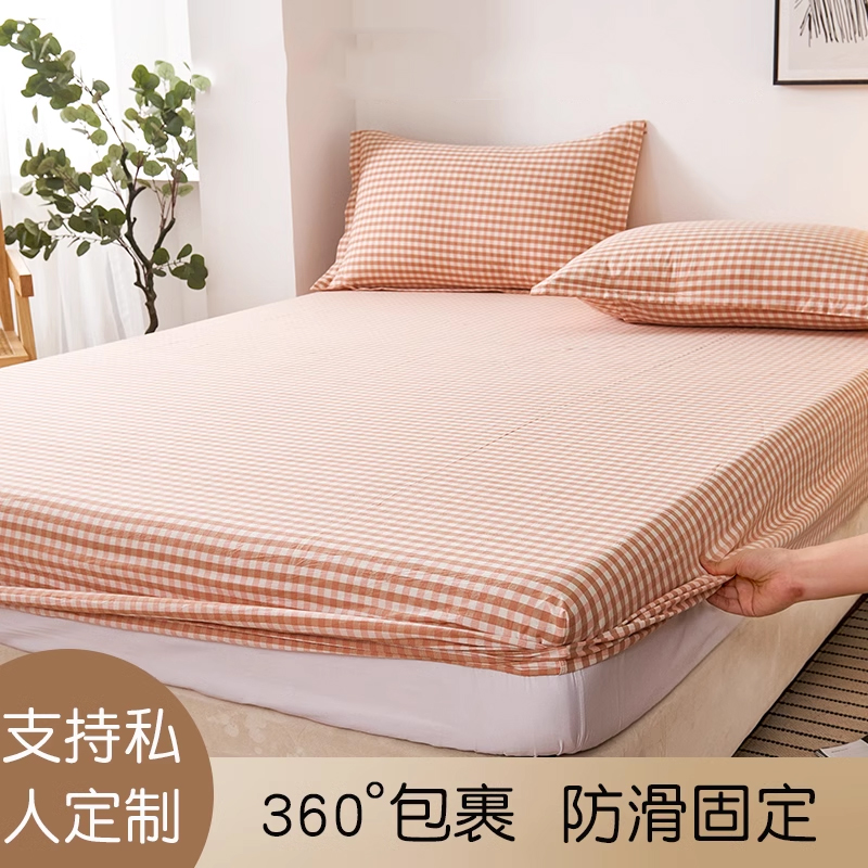 纯棉格子色织水洗棉床笠