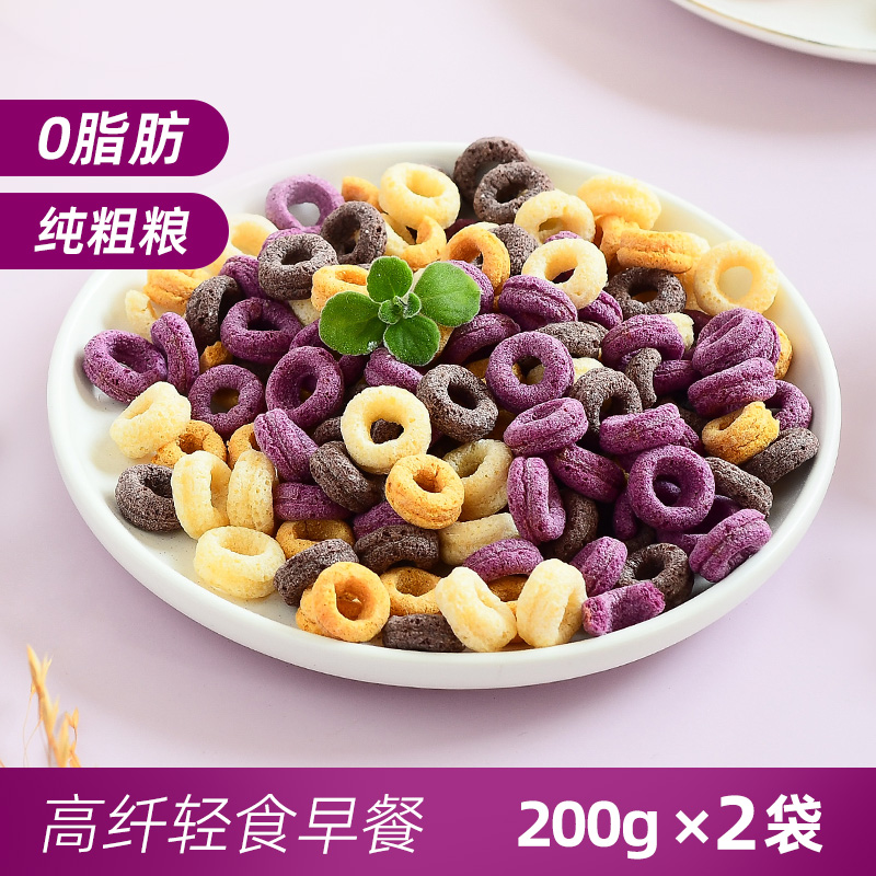 食尚农场壹号0脂粗粮谷物圈