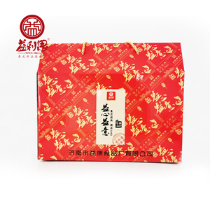 中式糕点礼盒过年春节送礼品父母经典老济南益康零食大礼包