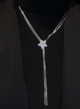 微镶星星多层链条流苏项链女