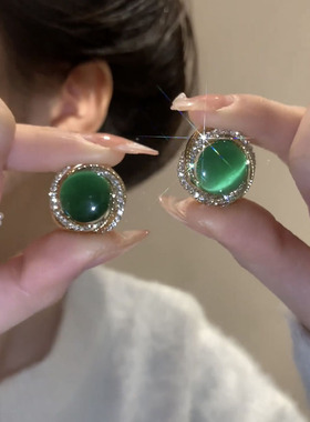 绿色猫眼石微镶耳钉女2024年新款潮气质轻奢高级感银针耳环耳饰品