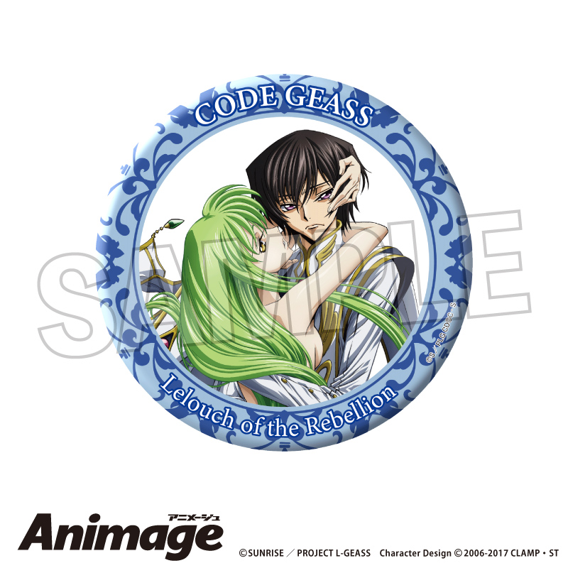 反叛的鲁路修Animage杂