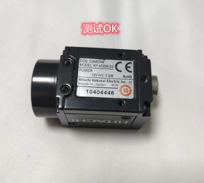 日立工业相机99成充新