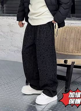 【现货】W3389复古男士直筒休闲裤加绒宽松时尚潮流长裤冬季保暖