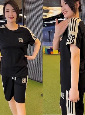 【现货】23016夏季多巴胺套装男士运动薄款休闲短袖短裤两件套