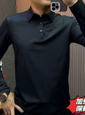 【现货】35166男士休闲商务秋冬新款百搭polo衫纯色长袖上衣轻奢