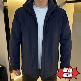 【现货】25355冬季男士新品厚棉棉服高端外套商务百搭款时尚休闲