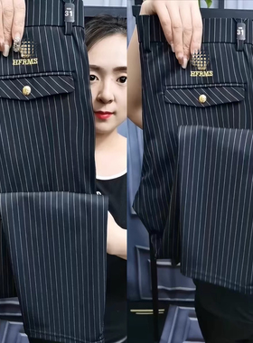 1913男士春季新品商务休闲小脚裤条纹时尚透气新品长裤帅气黑色