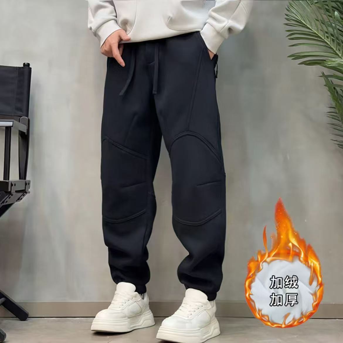 秋冬男士加绒爆款休闲卫裤