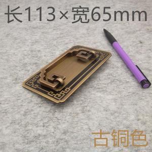 中式简约回纹古铜柜门拉手纯铜抽屉橱柜拉手古典仿古全铜拉手方形