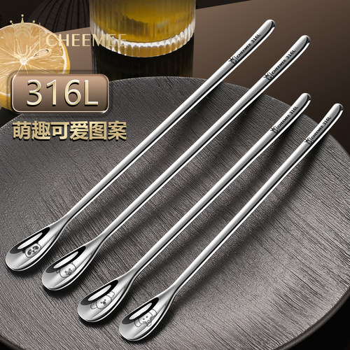 圆润精致316L不锈钢搅拌勺长柄