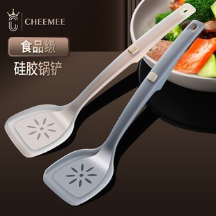 不粘锅食品级硅胶铲子专用耐高温耐热家用厨具商用长柄炒菜勺防粘