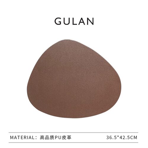 GULAN古兰餐垫异型高级感防水防油皮革免洗轻奢设计师鹅卵石盘垫