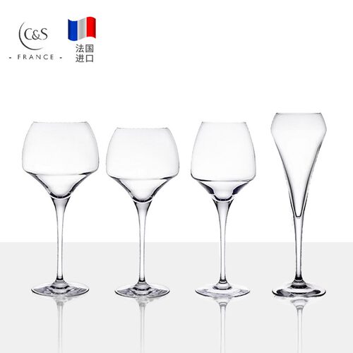 法国进口勃艮第红酒杯子高档家用创意水晶玻璃波尔多高脚葡萄酒杯