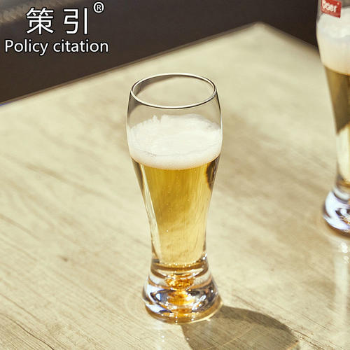 创意网红啤酒杯手工酒杯水晶玻璃