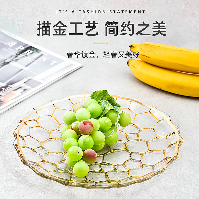 策引北欧风格描金水晶玻璃水果盘果斗创意家用客厅果盆零食盘摆件|msdalam kategori pinggan mangkuk, pinggan mangkuk, mangkuk buah-buahan/plat buah-buahan/bakul buah-buahan - dari Buy2taobao.com untuk memberikan perkhidmatan ejen Taobao profesional membeli