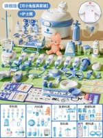 [Флагманское игровое издание] Синий ✅ Игрушка/кукла Доктор Кролик с носилками + Костюм Доктора