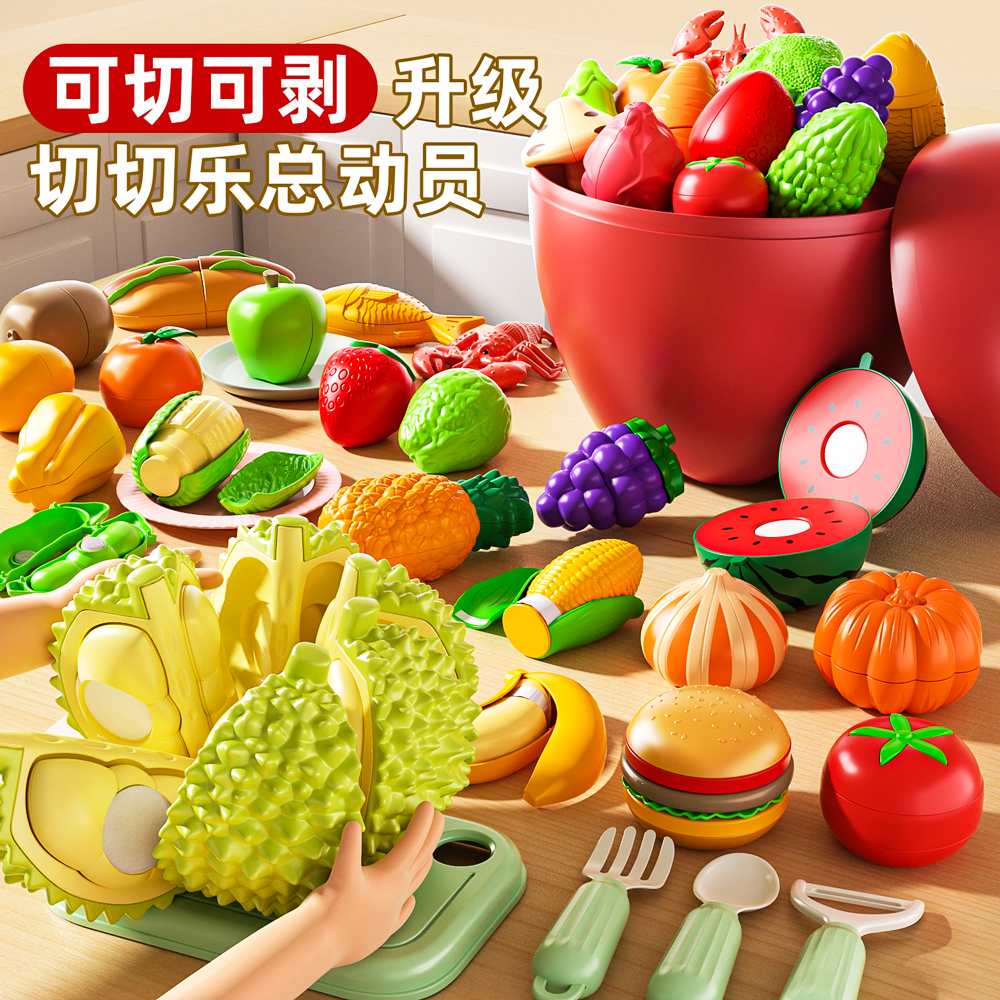 儿童玩具1一3到2婴幼儿益智早教宝宝小女孩周岁半生日礼物二男童6