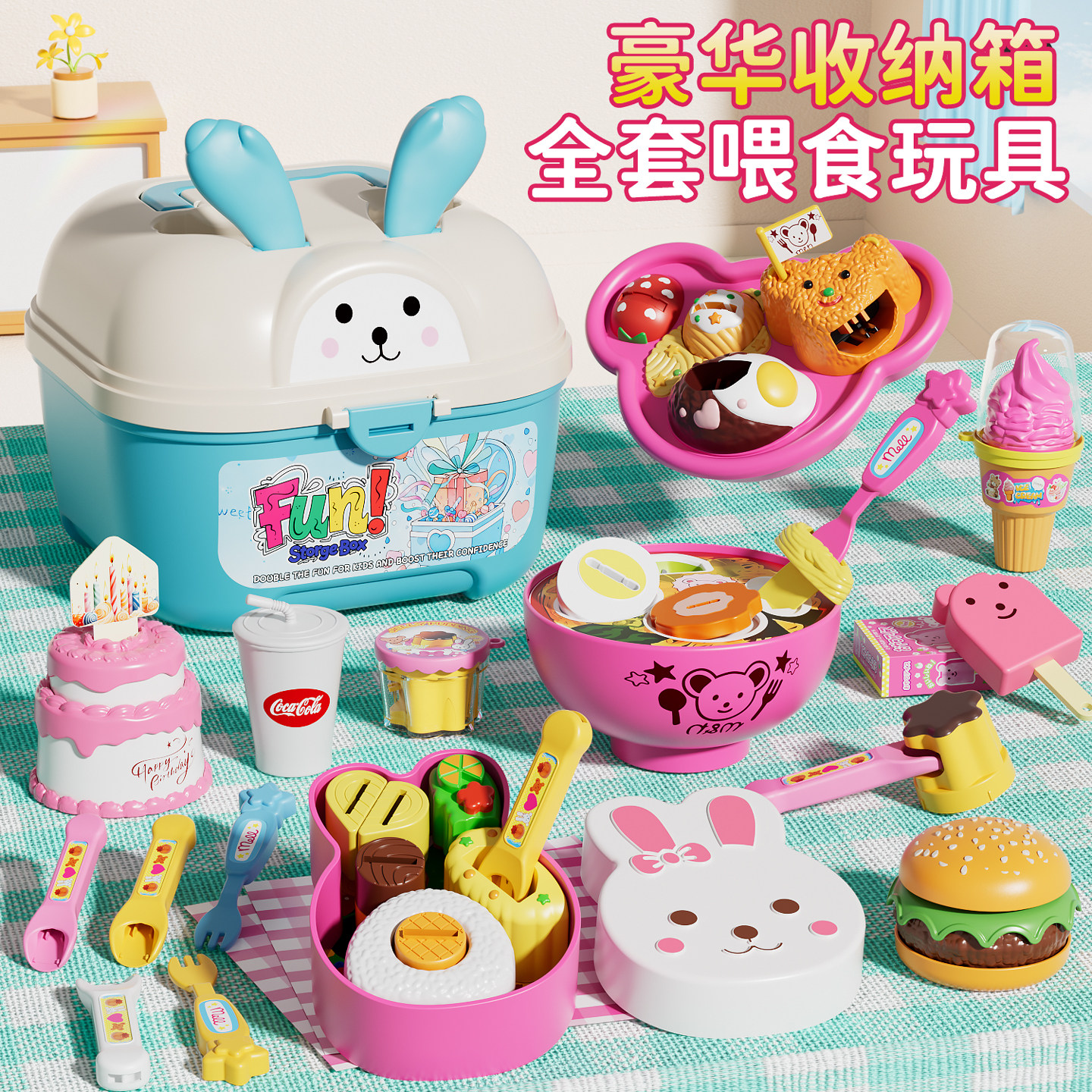 儿童露咪布丁喂食玩具小女孩解压神器3岁以上女童解闷小玩意网红6,玩具/童车/益智/积木/模型,创意/整蛊玩具,淘宝优惠券,粉丝福利购,淘宝优惠卷