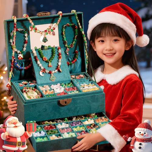 儿童手工国风圣诞串珠diy礼盒