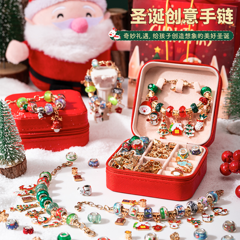 2025火爆女孩圣诞节礼物玩具